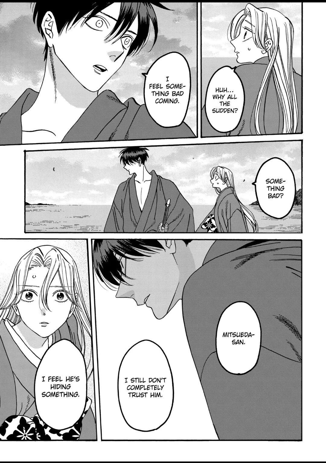 Hotaru no Yomeiri Chapter 44 page 7 - Chapter 44: PREMONITION