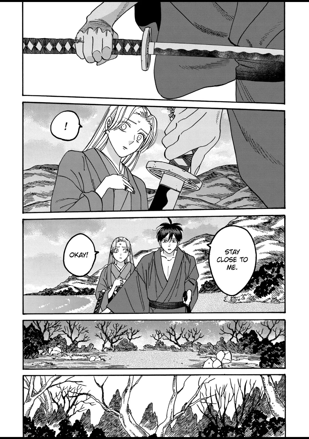 Hotaru no Yomeiri Chapter 44 page 8 - Chapter 44: PREMONITION