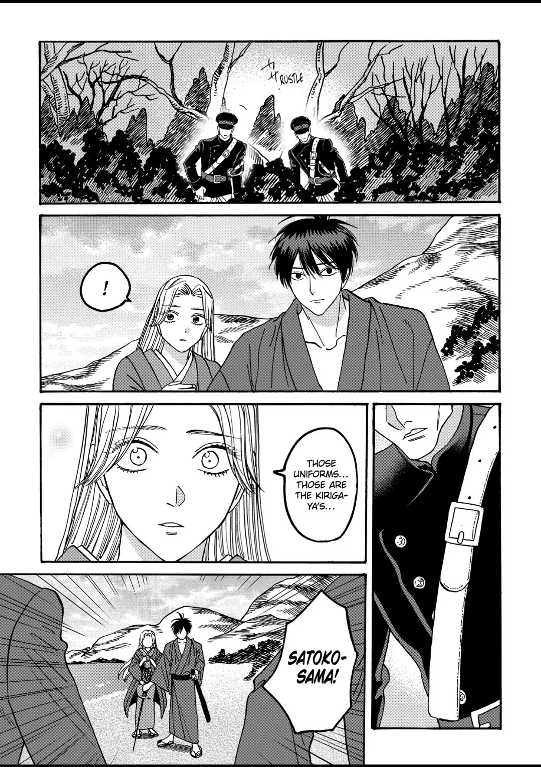 Hotaru no Yomeiri Chapter 44 page 9 - Chapter 44: PREMONITION