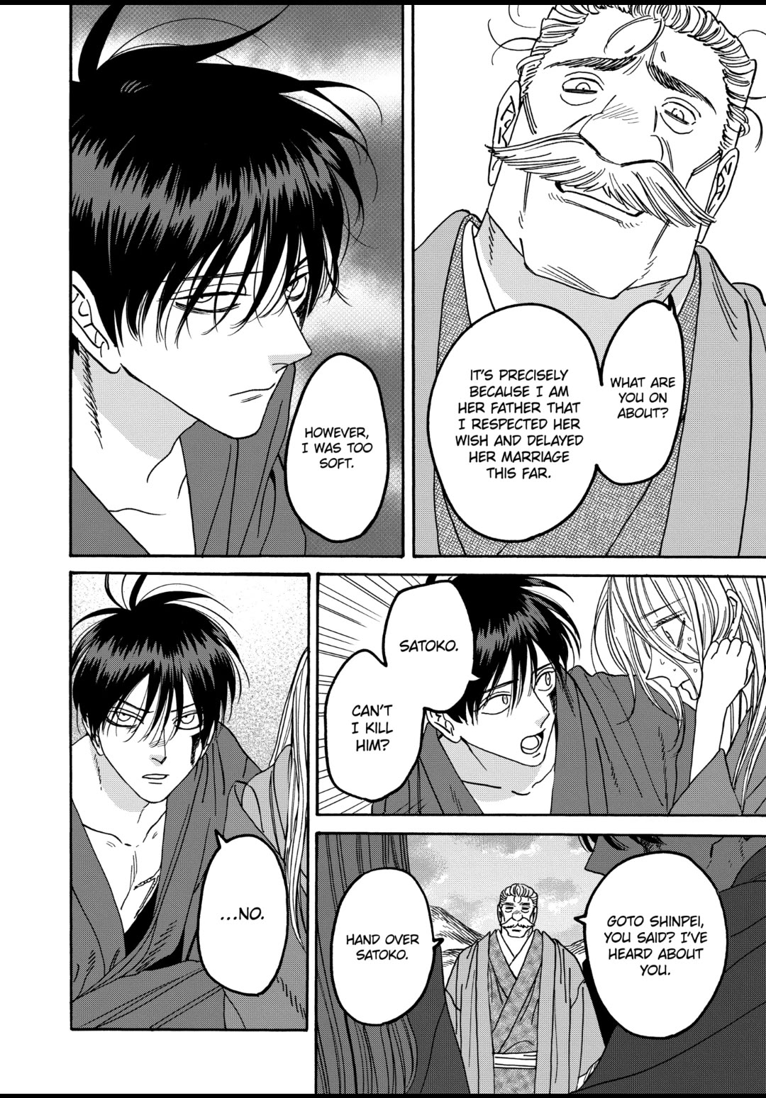 Hotaru no Yomeiri Chapter 45 page 10 - Chapter 45: FATHER-IN-LAW