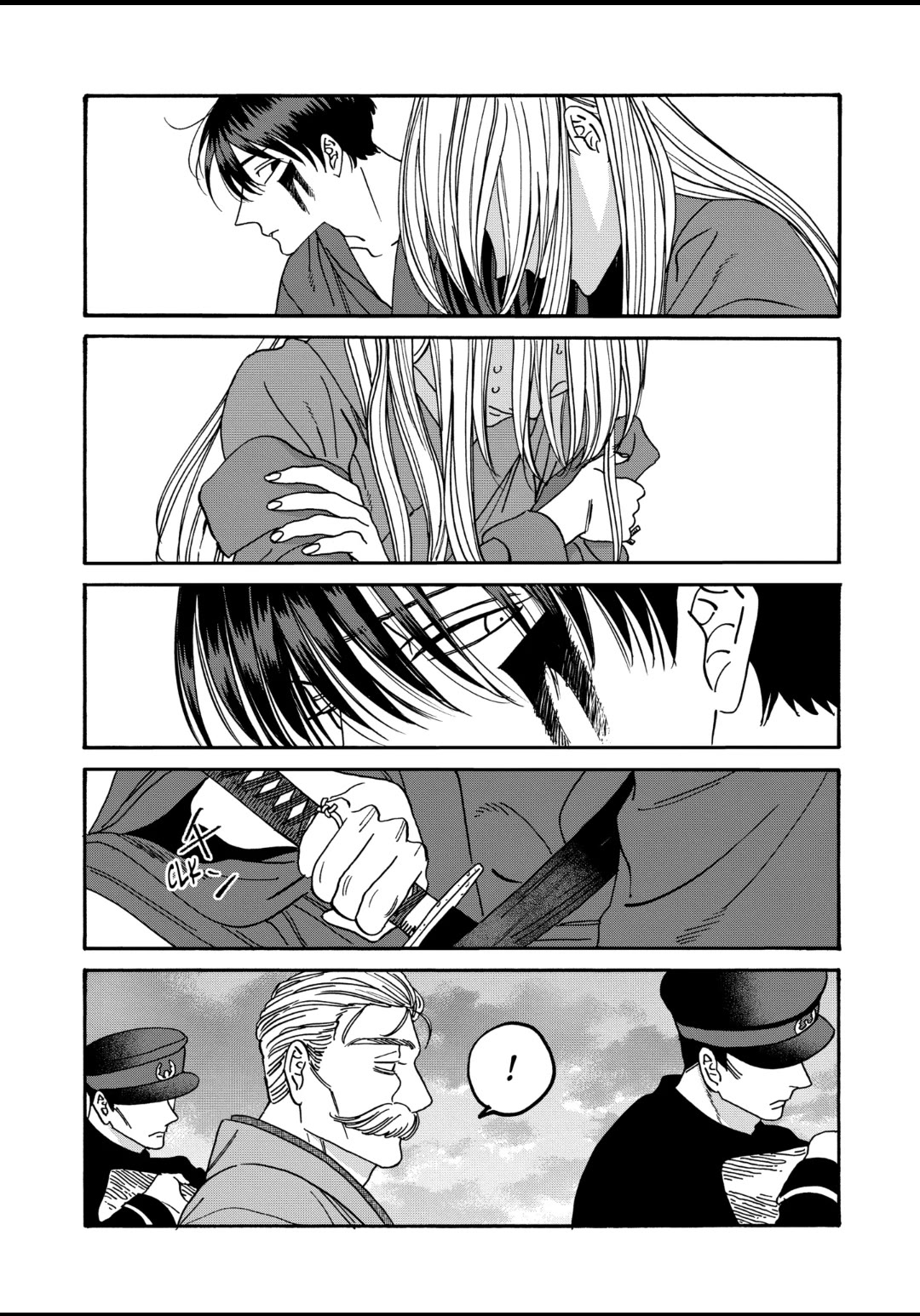 Hotaru no Yomeiri Chapter 45 page 12 - Chapter 45: FATHER-IN-LAW
