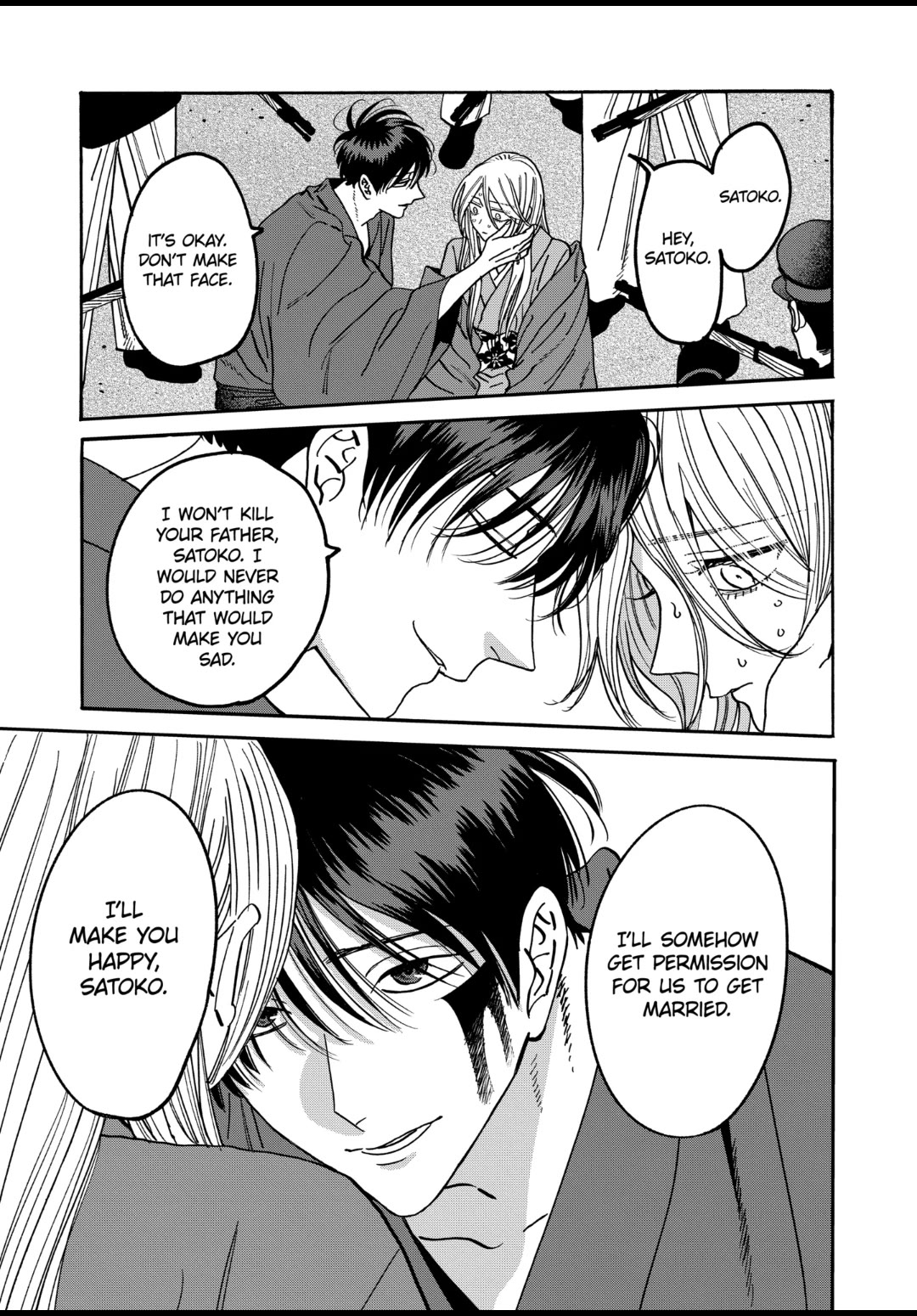 Hotaru no Yomeiri Chapter 45 page 15 - Chapter 45: FATHER-IN-LAW