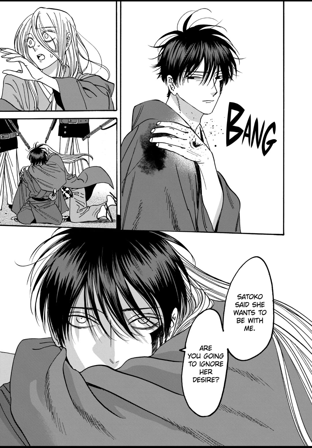 Hotaru no Yomeiri Chapter 45 page 17 - Chapter 45: FATHER-IN-LAW