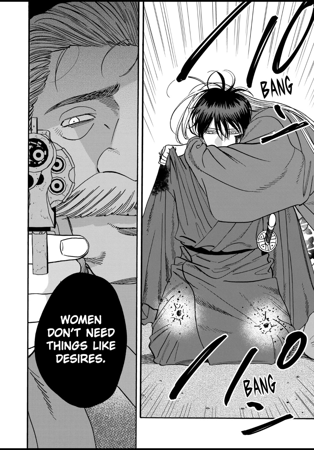 Hotaru no Yomeiri Chapter 45 page 18 - Chapter 45: FATHER-IN-LAW