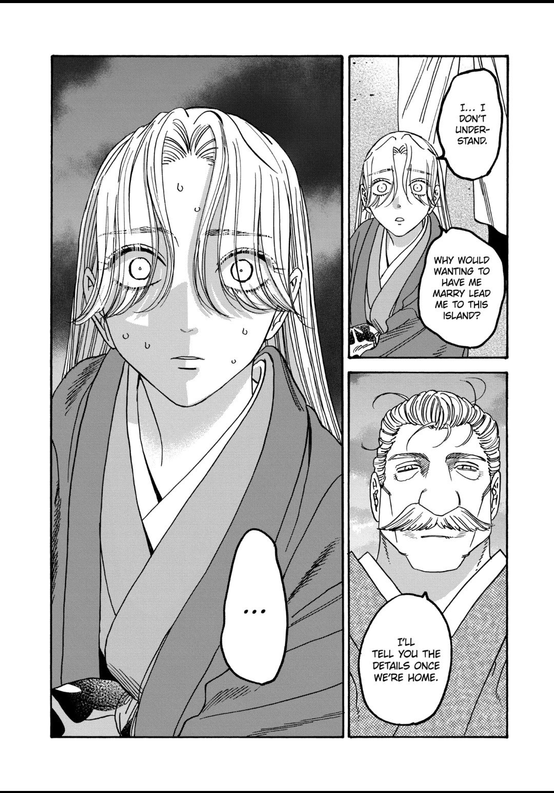 Hotaru no Yomeiri Chapter 45 page 2 - Chapter 45: FATHER-IN-LAW
