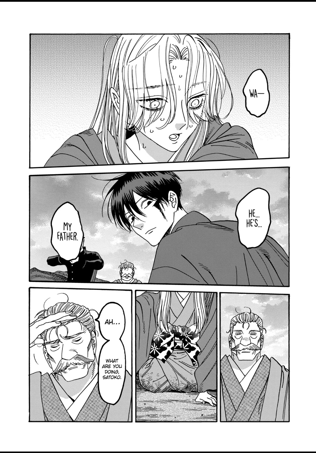Hotaru no Yomeiri Chapter 45 page 4 - Chapter 45: FATHER-IN-LAW