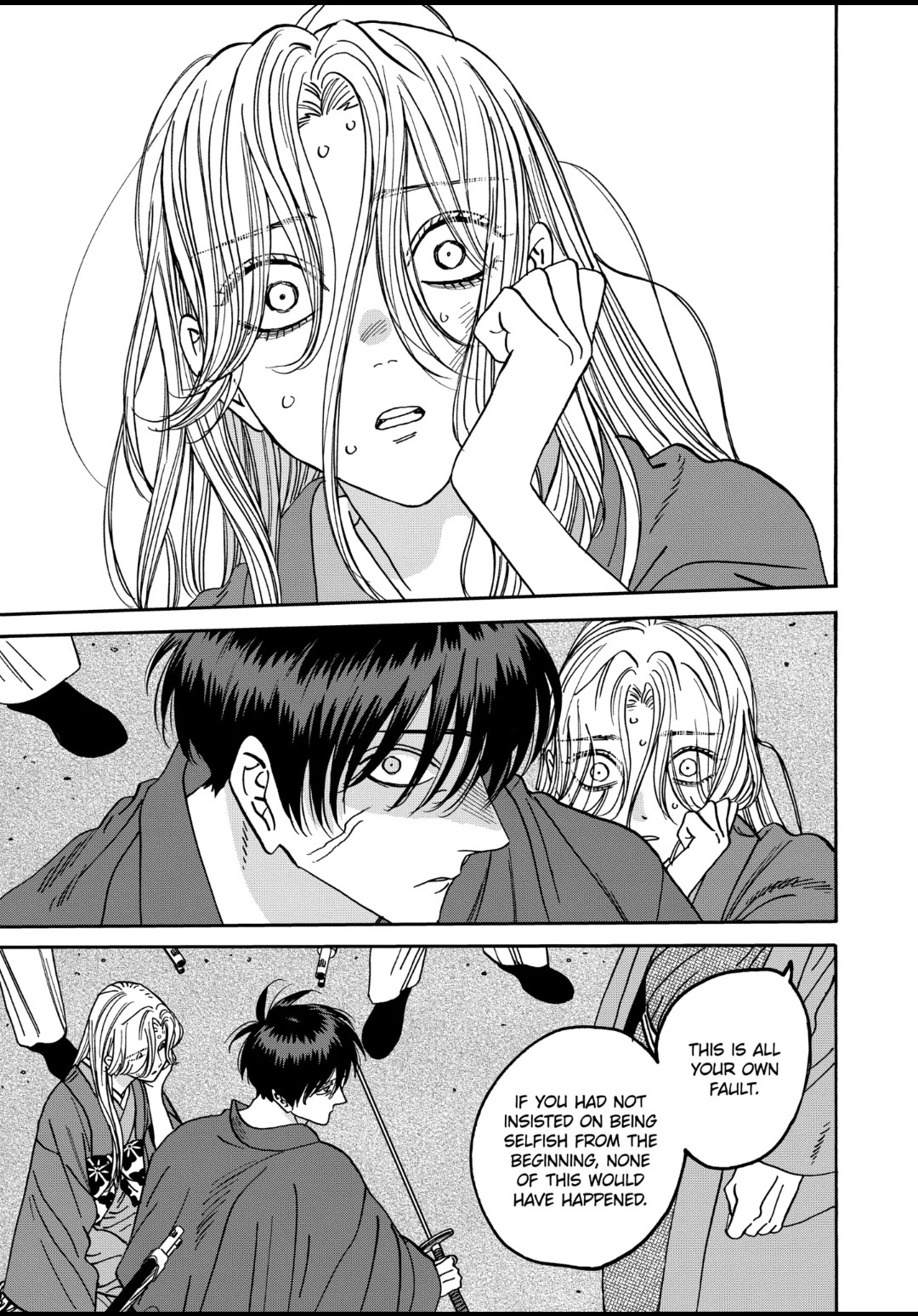 Hotaru no Yomeiri Chapter 45 page 8 - Chapter 45: FATHER-IN-LAW