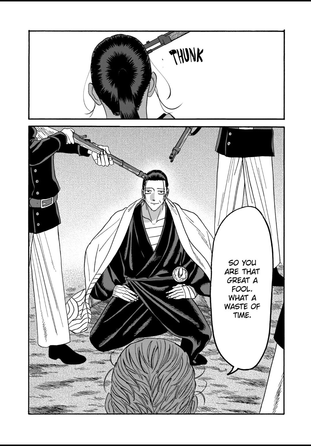 Hotaru no Yomeiri Chapter 46 page 13 - Chapter 46: SLY OLD FOX