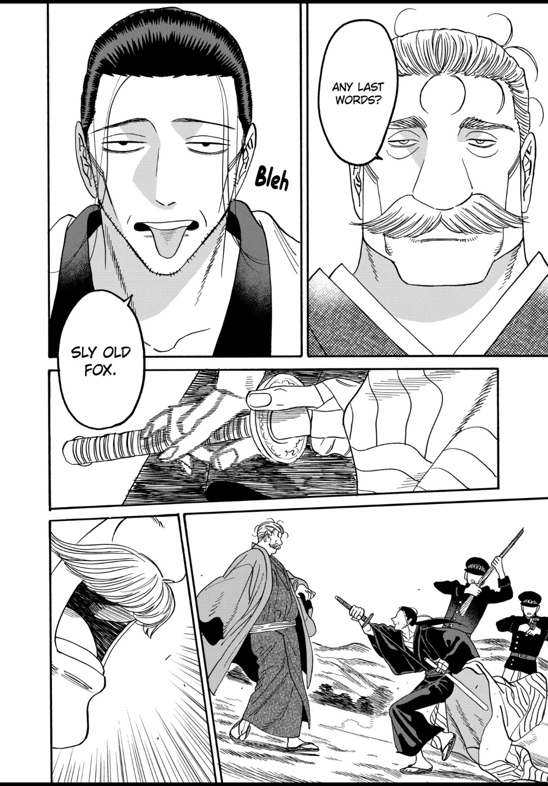 Hotaru no Yomeiri Chapter 46 page 14 - Chapter 46: SLY OLD FOX