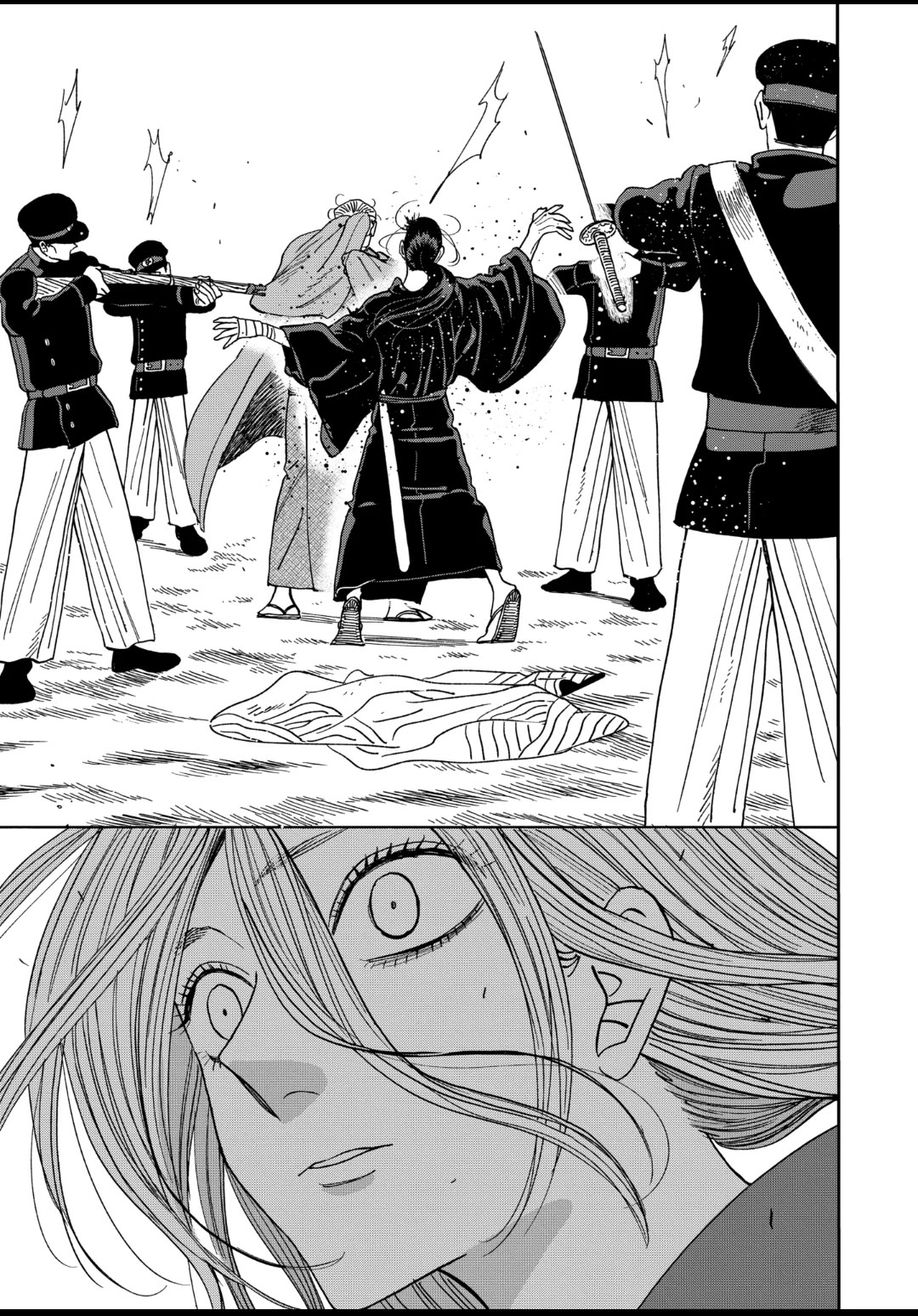 Hotaru no Yomeiri Chapter 46 page 15 - Chapter 46: SLY OLD FOX
