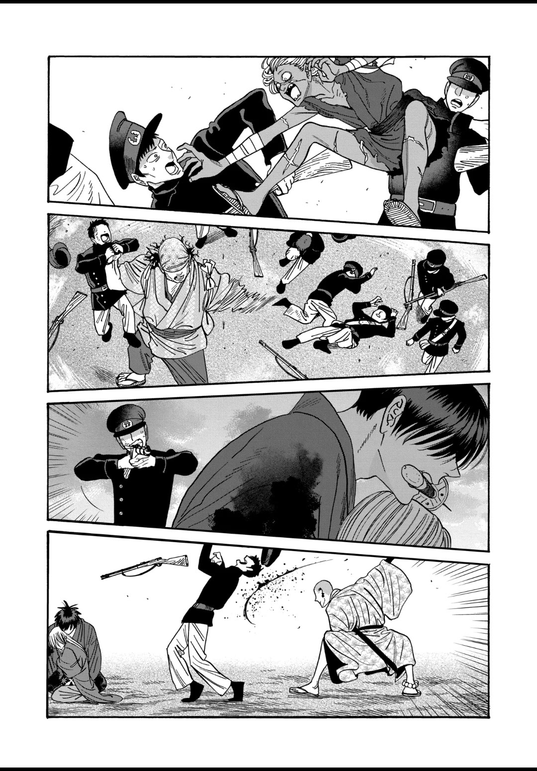 Hotaru no Yomeiri Chapter 46 page 16 - Chapter 46: SLY OLD FOX