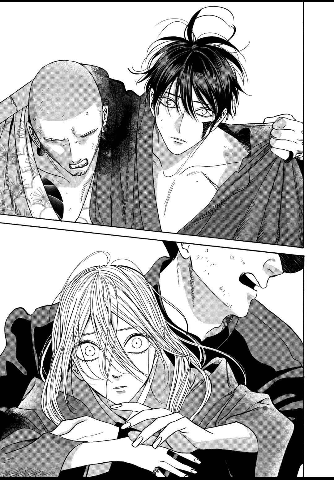Hotaru no Yomeiri Chapter 46 page 17 - Chapter 46: SLY OLD FOX