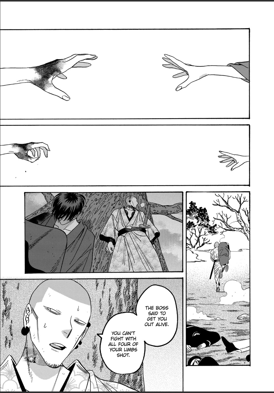 Hotaru no Yomeiri Chapter 46 page 20 - Chapter 46: SLY OLD FOX