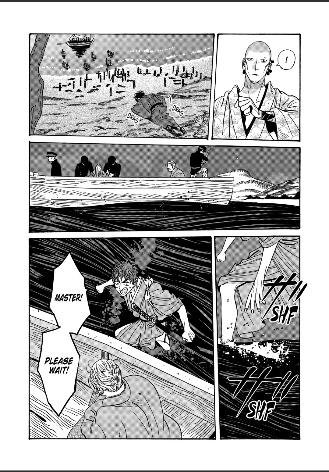 Hotaru no Yomeiri Chapter 46 page 22 - Chapter 46: SLY OLD FOX
