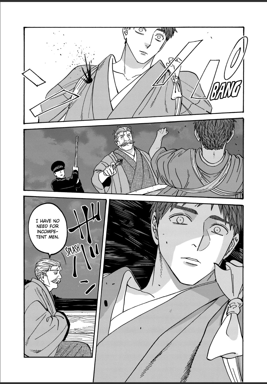 Hotaru no Yomeiri Chapter 46 page 24 - Chapter 46: SLY OLD FOX