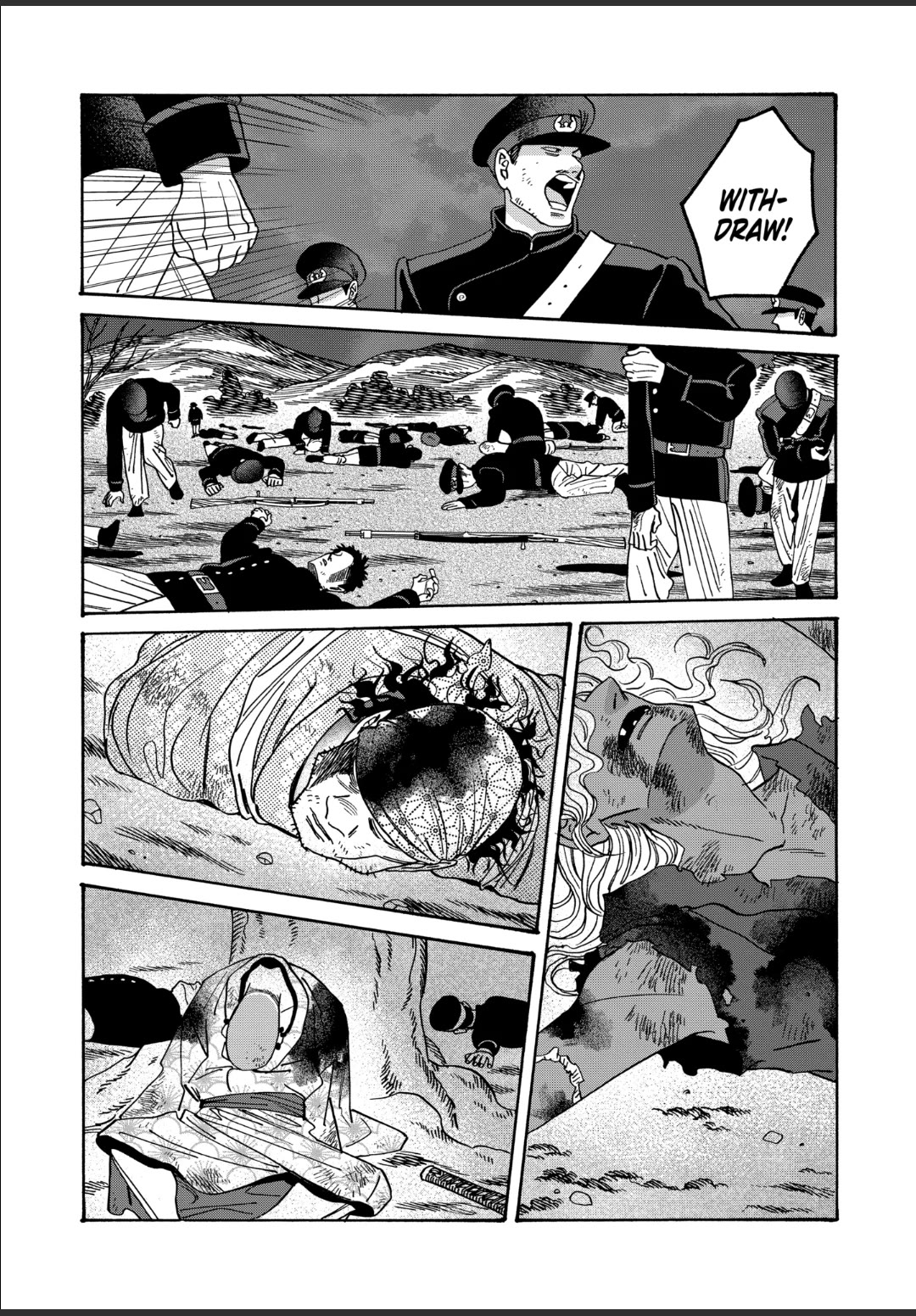 Hotaru no Yomeiri Chapter 46 page 25 - Chapter 46: SLY OLD FOX