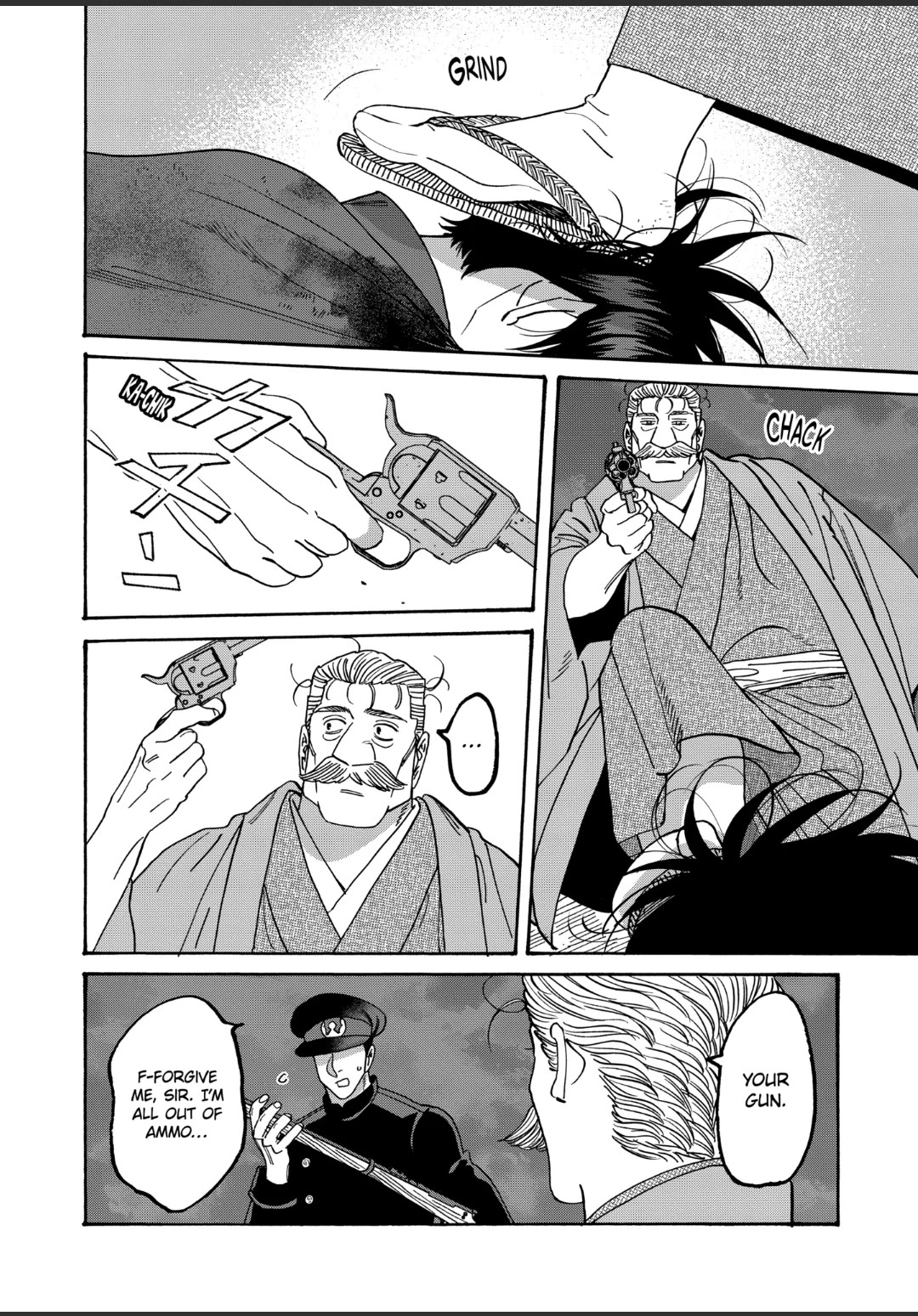 Hotaru no Yomeiri Chapter 46 page 27 - Chapter 46: SLY OLD FOX