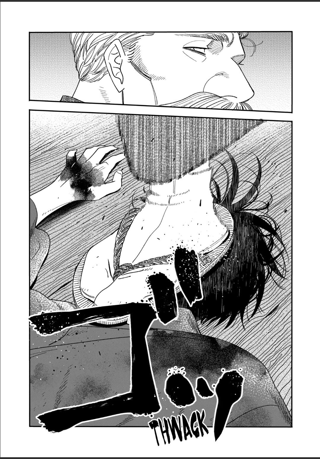 Hotaru no Yomeiri Chapter 46 page 28 - Chapter 46: SLY OLD FOX
