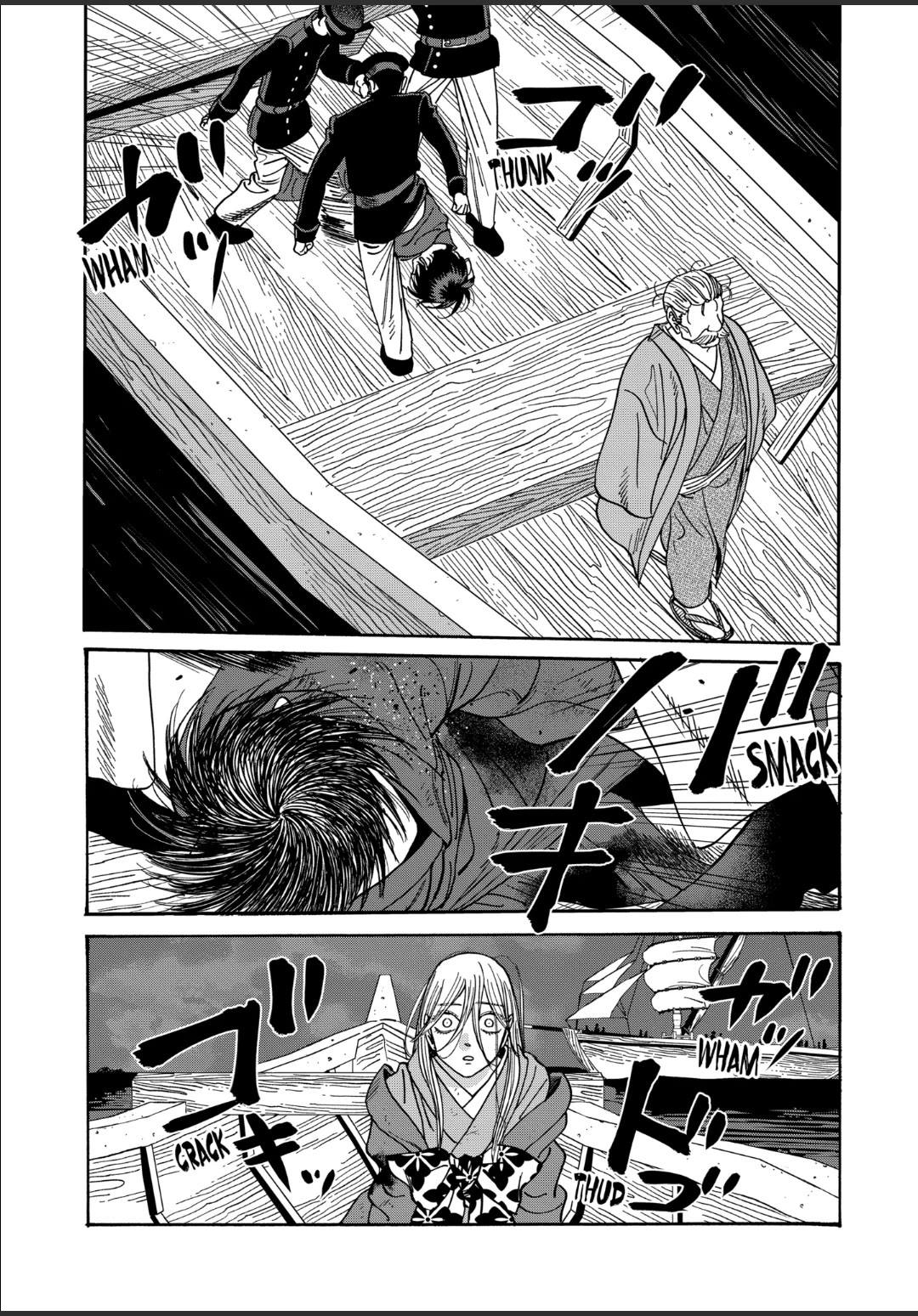 Hotaru no Yomeiri Chapter 46 page 29 - Chapter 46: SLY OLD FOX