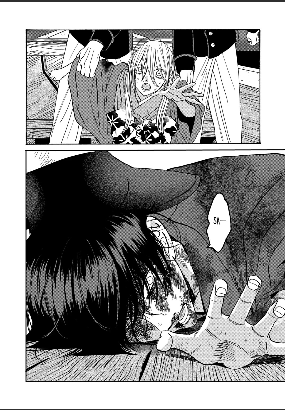 Hotaru no Yomeiri Chapter 46 page 31 - Chapter 46: SLY OLD FOX