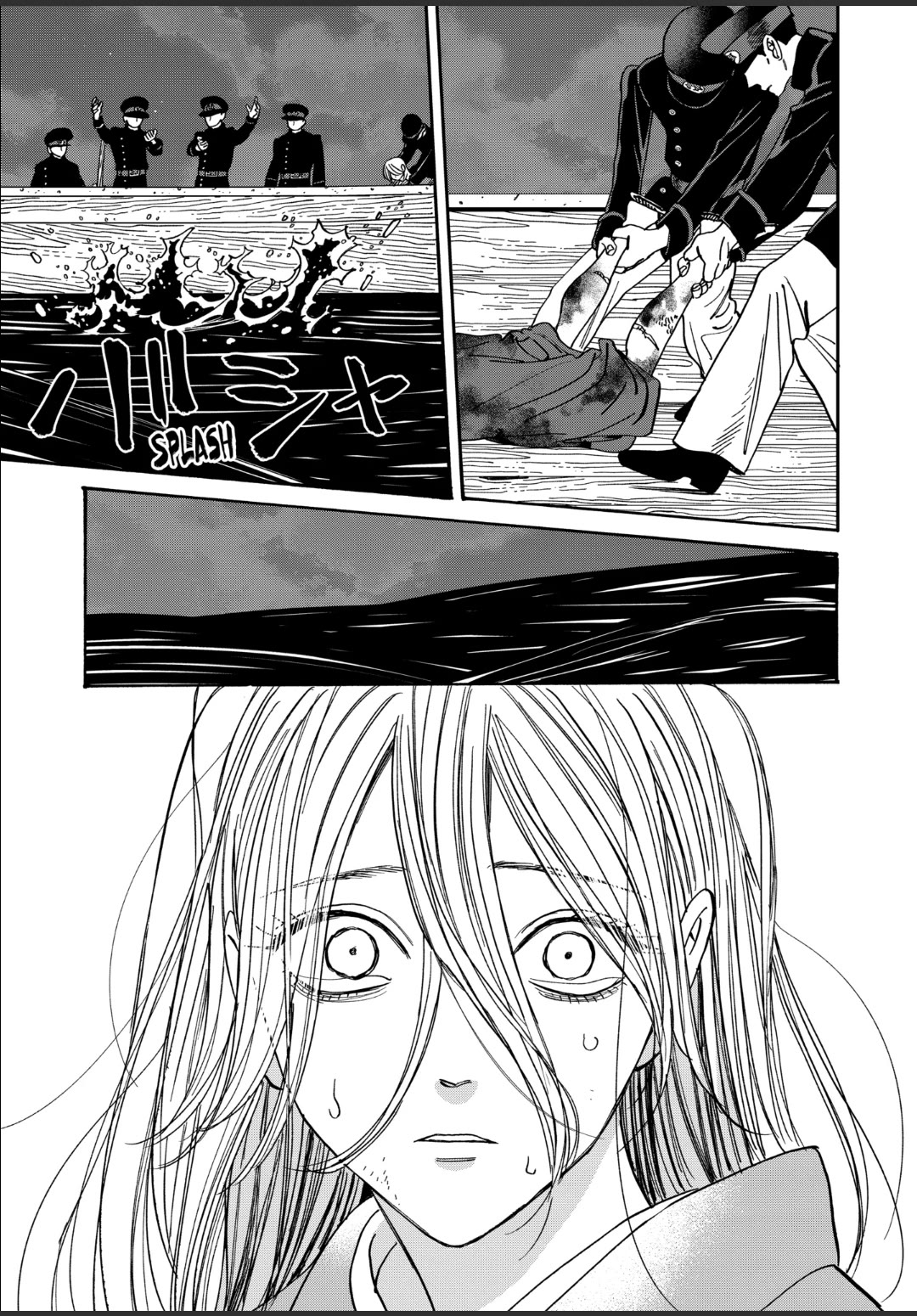 Hotaru no Yomeiri Chapter 46 page 32 - Chapter 46: SLY OLD FOX