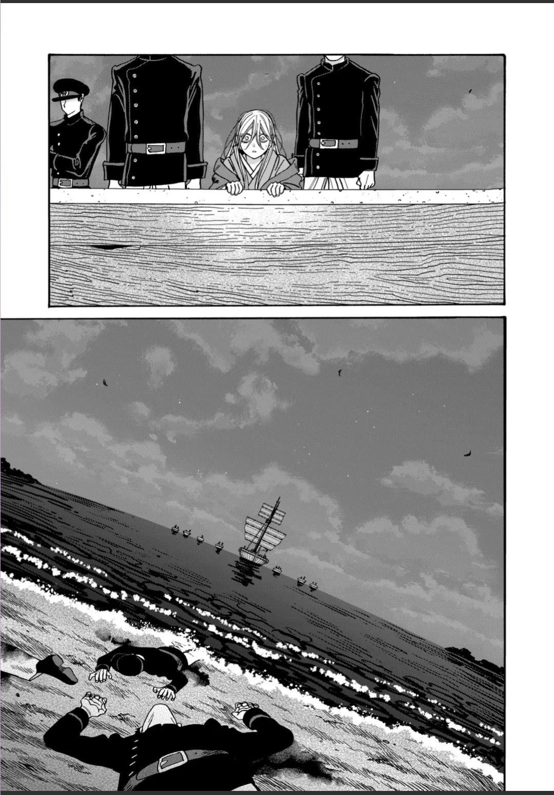 Hotaru no Yomeiri Chapter 46 page 33 - Chapter 46: SLY OLD FOX