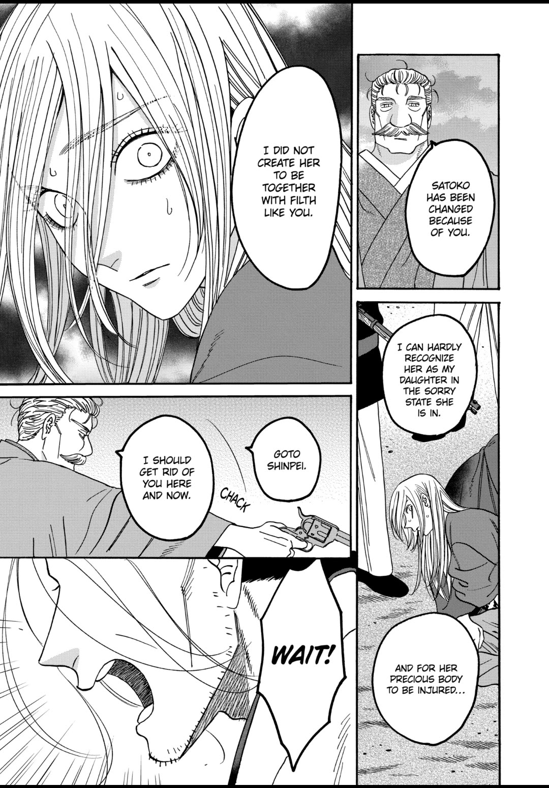 Hotaru no Yomeiri Chapter 46 page 5 - Chapter 46: SLY OLD FOX