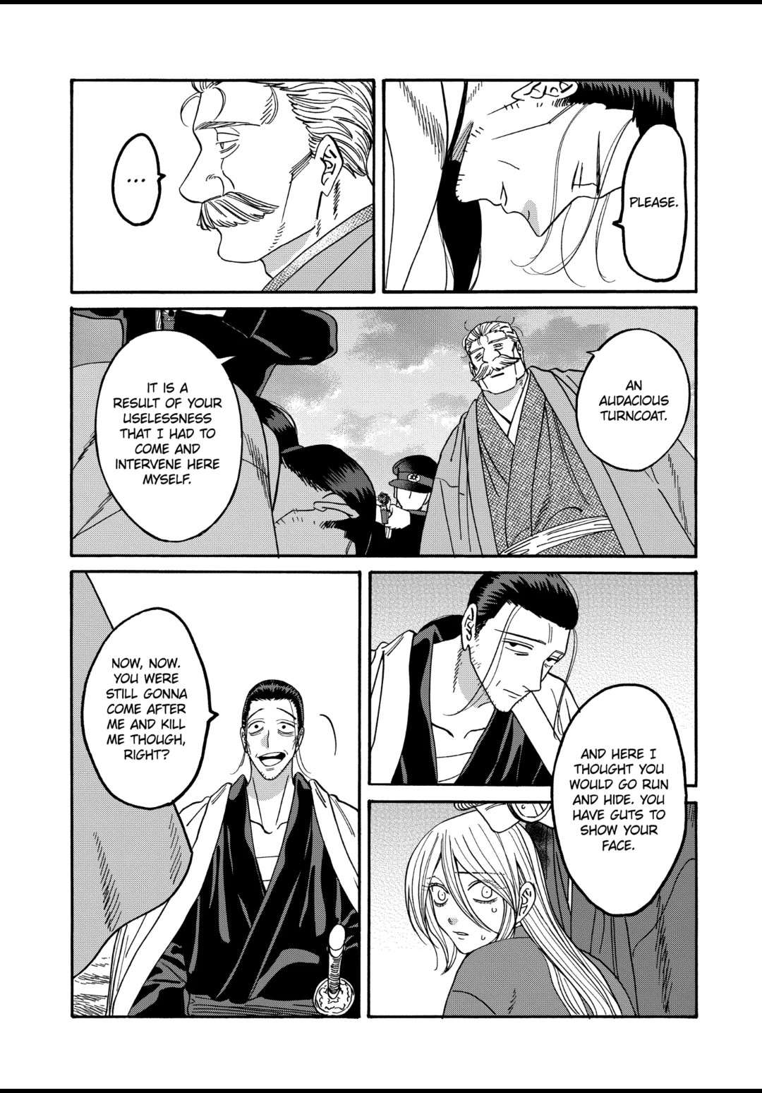 Hotaru no Yomeiri Chapter 46 page 9 - Chapter 46: SLY OLD FOX