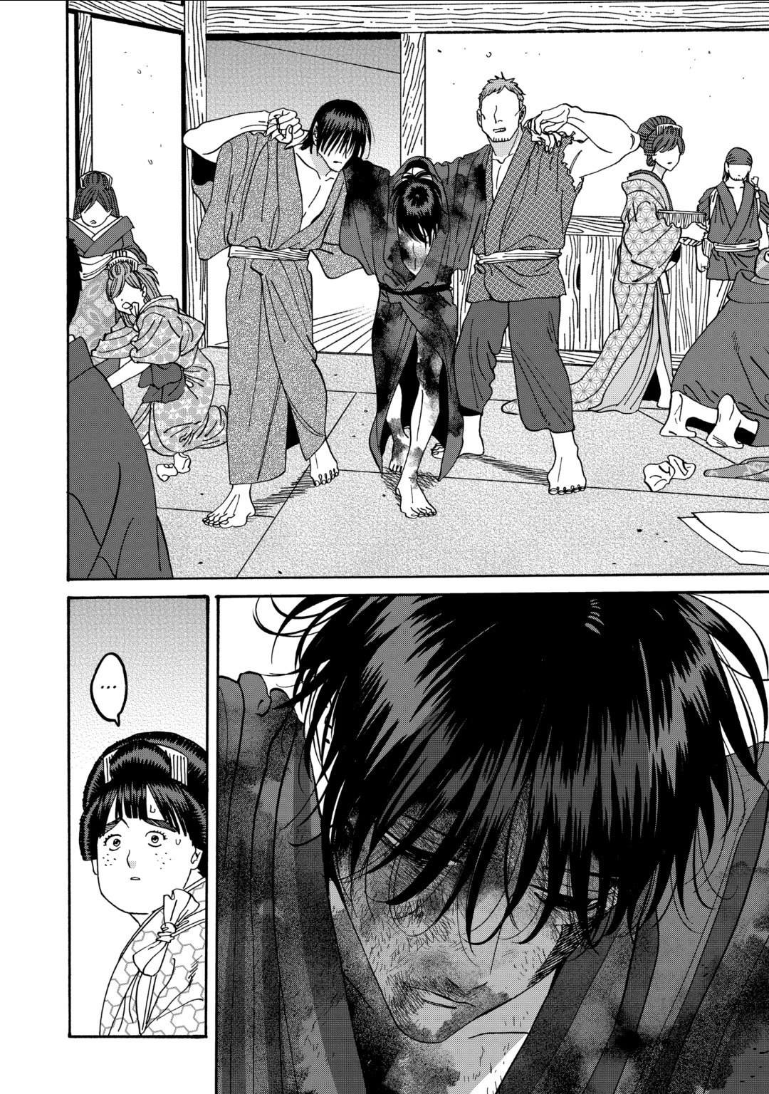 Hotaru no Yomeiri Chapter 47 page 12 - Chapter 47: NIGHTMARE