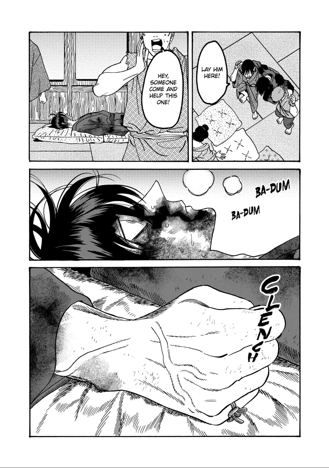 Hotaru no Yomeiri Chapter 47 page 14 - Chapter 47: NIGHTMARE