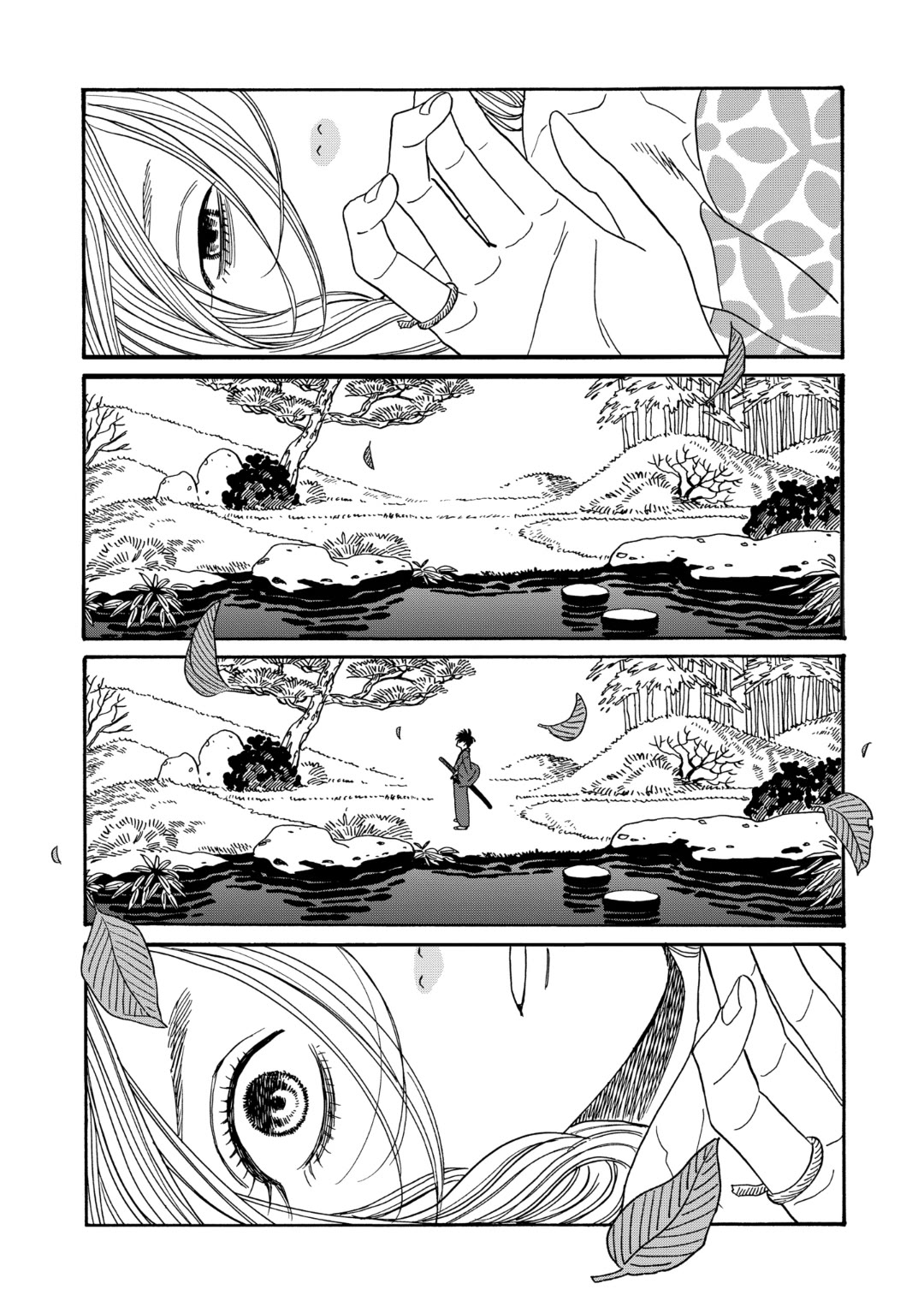 Hotaru no Yomeiri Chapter 47 page 16 - Chapter 47: NIGHTMARE