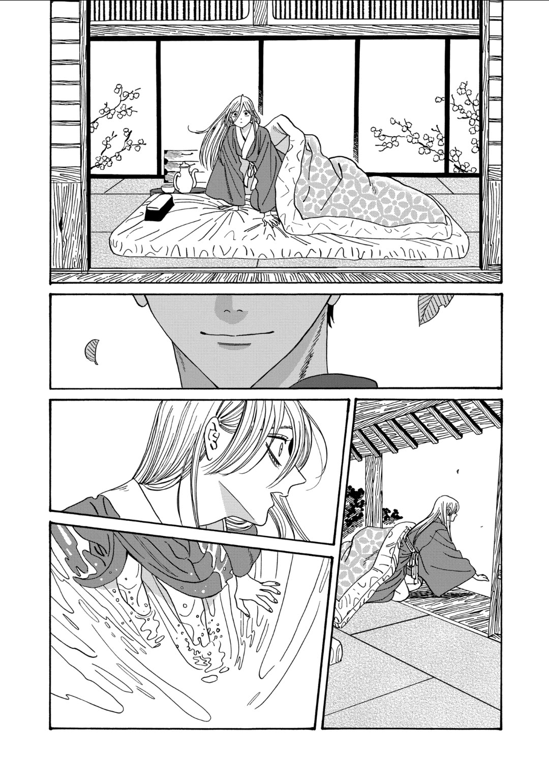 Hotaru no Yomeiri Chapter 47 page 17 - Chapter 47: NIGHTMARE