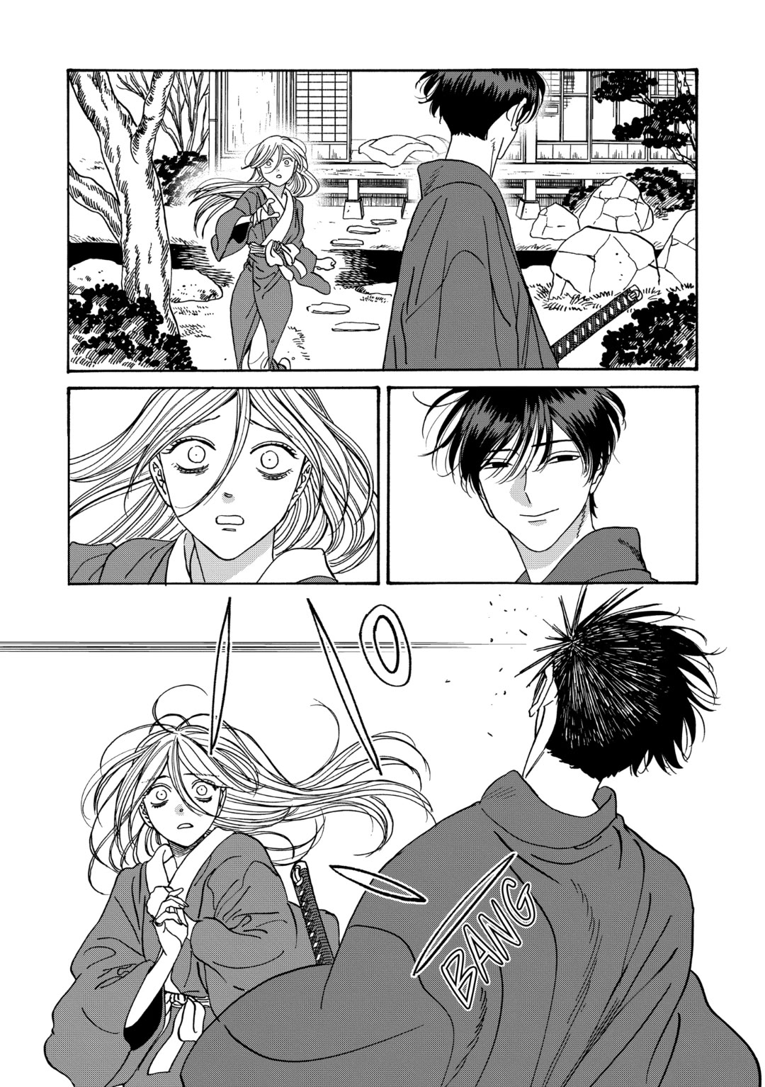 Hotaru no Yomeiri Chapter 47 page 18 - Chapter 47: NIGHTMARE