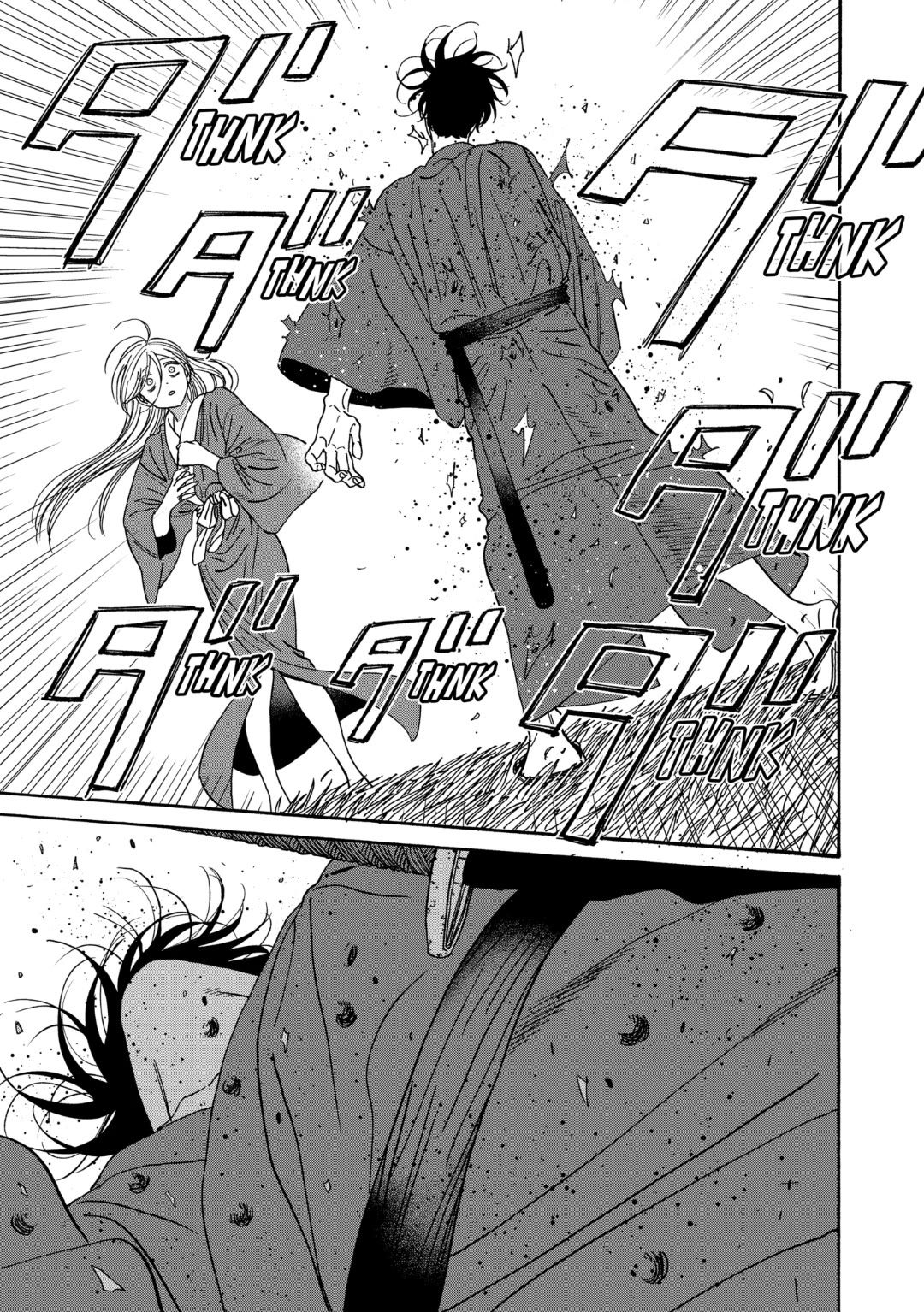 Hotaru no Yomeiri Chapter 47 page 19 - Chapter 47: NIGHTMARE