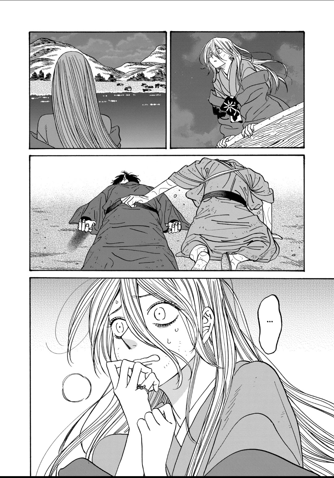 Hotaru no Yomeiri Chapter 47 page 2 - Chapter 47: NIGHTMARE