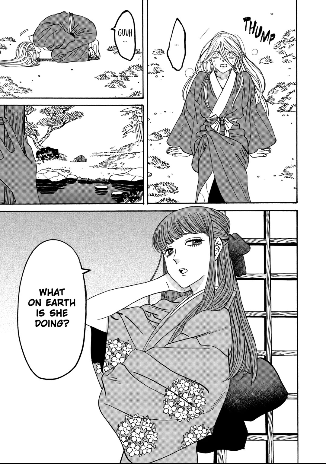 Hotaru no Yomeiri Chapter 47 page 21 - Chapter 47: NIGHTMARE