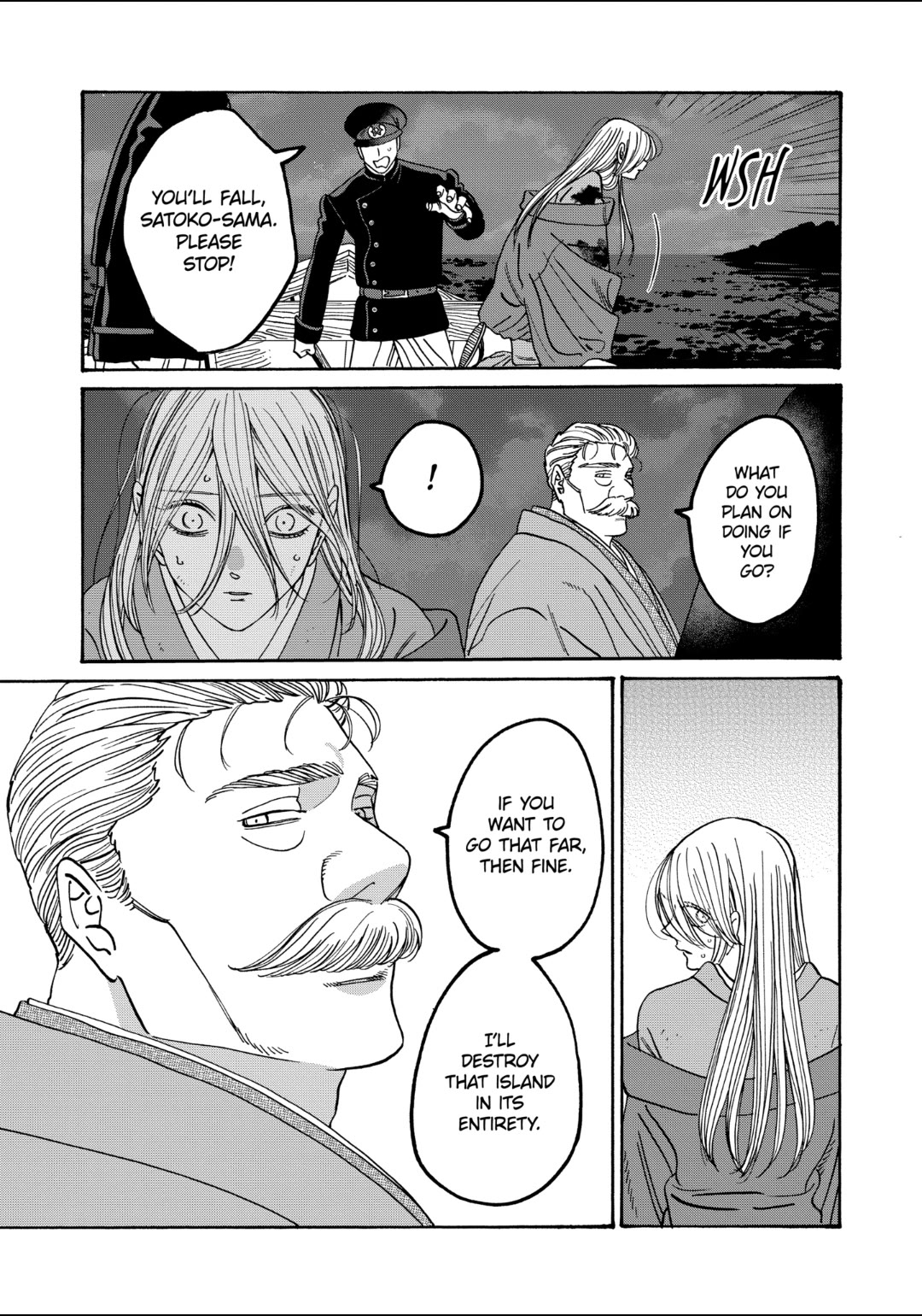 Hotaru no Yomeiri Chapter 47 page 3 - Chapter 47: NIGHTMARE