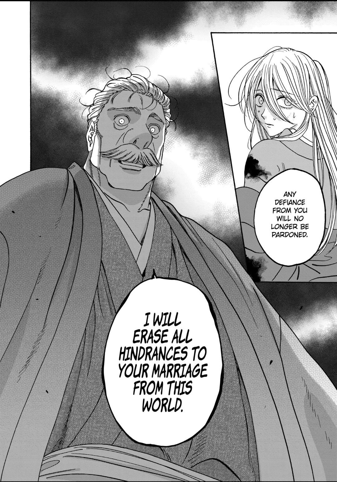 Hotaru no Yomeiri Chapter 47 page 4 - Chapter 47: NIGHTMARE