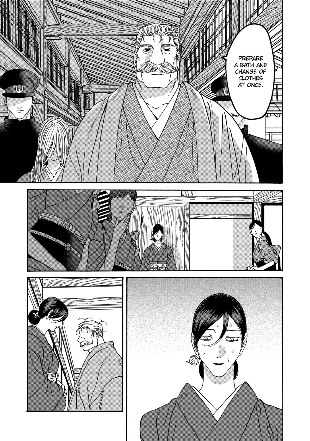 Hotaru no Yomeiri Chapter 47 page 7 - Chapter 47: NIGHTMARE
