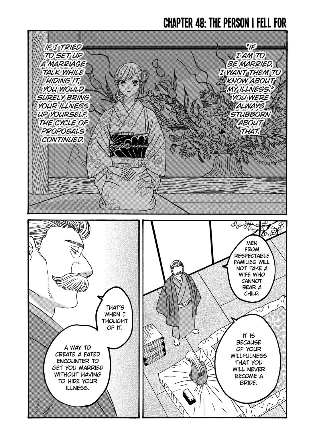 Hotaru no Yomeiri Chapter 48 page 1 - Chapter 48