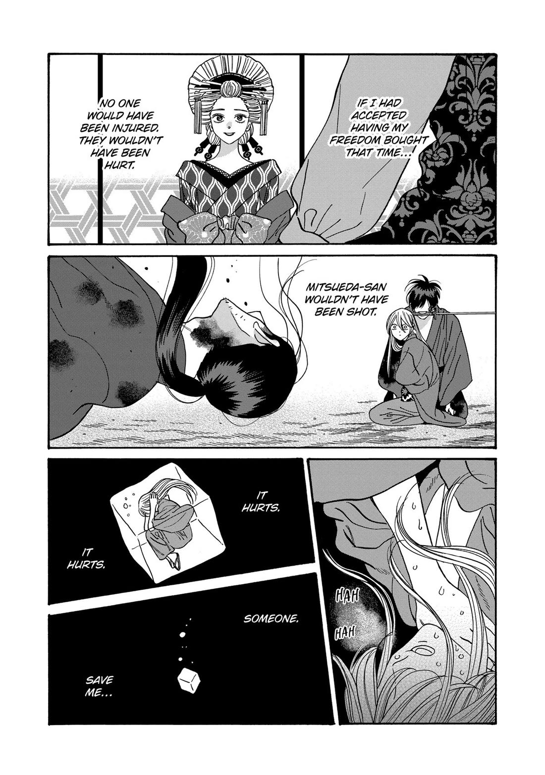 Hotaru no Yomeiri Chapter 48 page 10 - Chapter 48