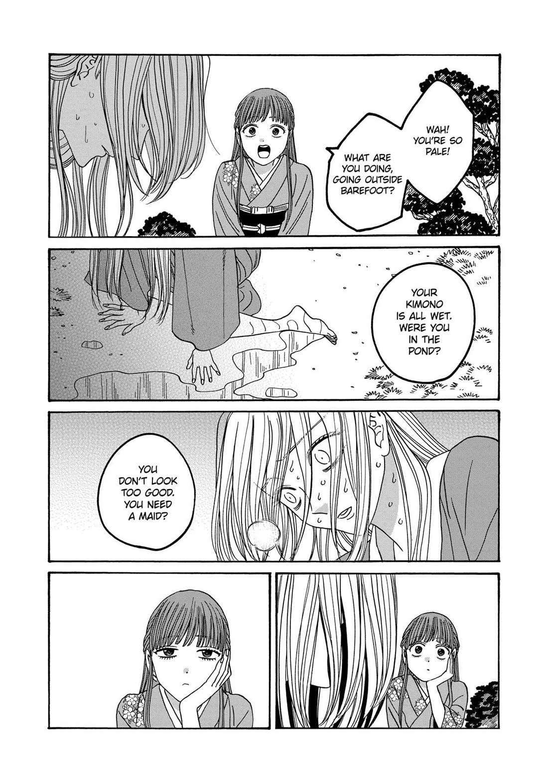 Hotaru no Yomeiri Chapter 48 page 12 - Chapter 48