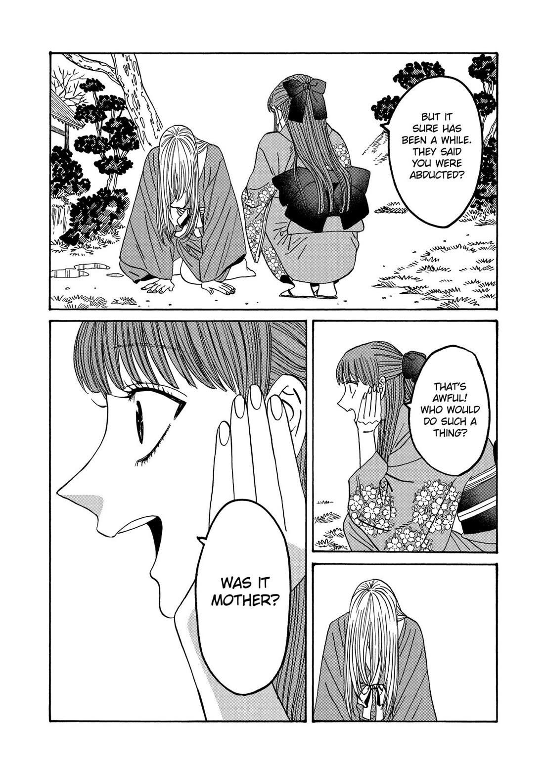Hotaru no Yomeiri Chapter 48 page 13 - Chapter 48