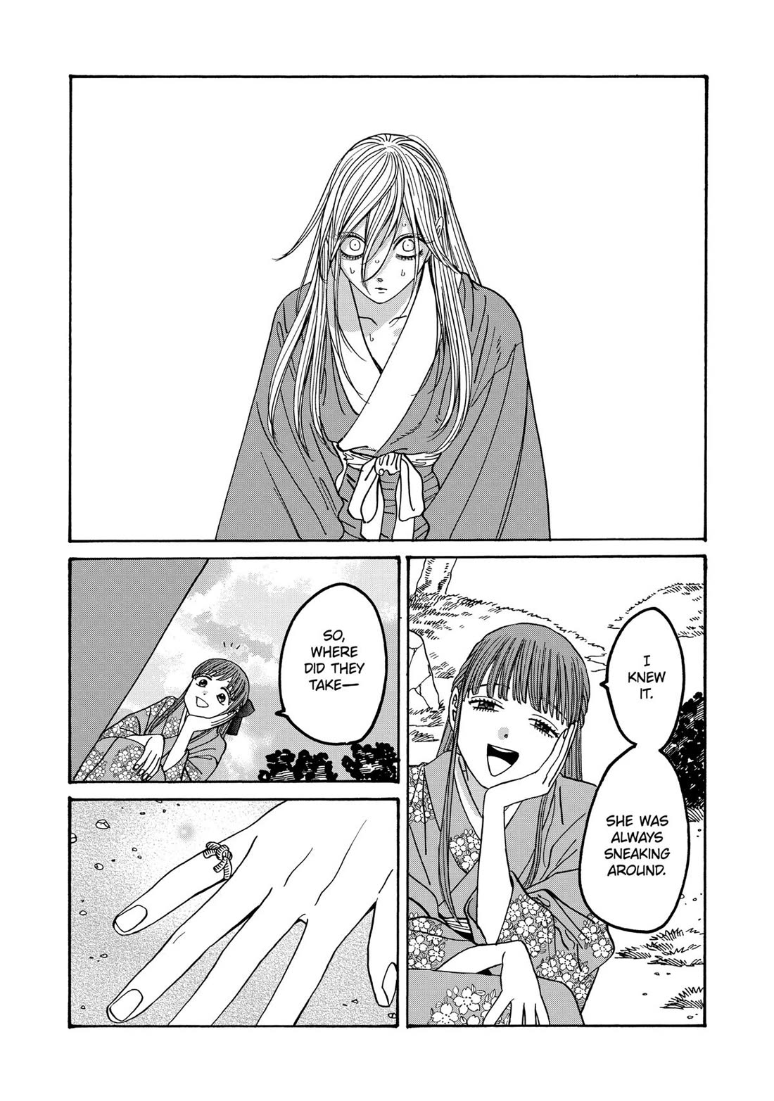Hotaru no Yomeiri Chapter 48 page 14 - Chapter 48