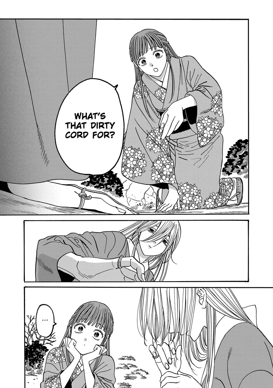 Hotaru no Yomeiri Chapter 48 page 15 - Chapter 48