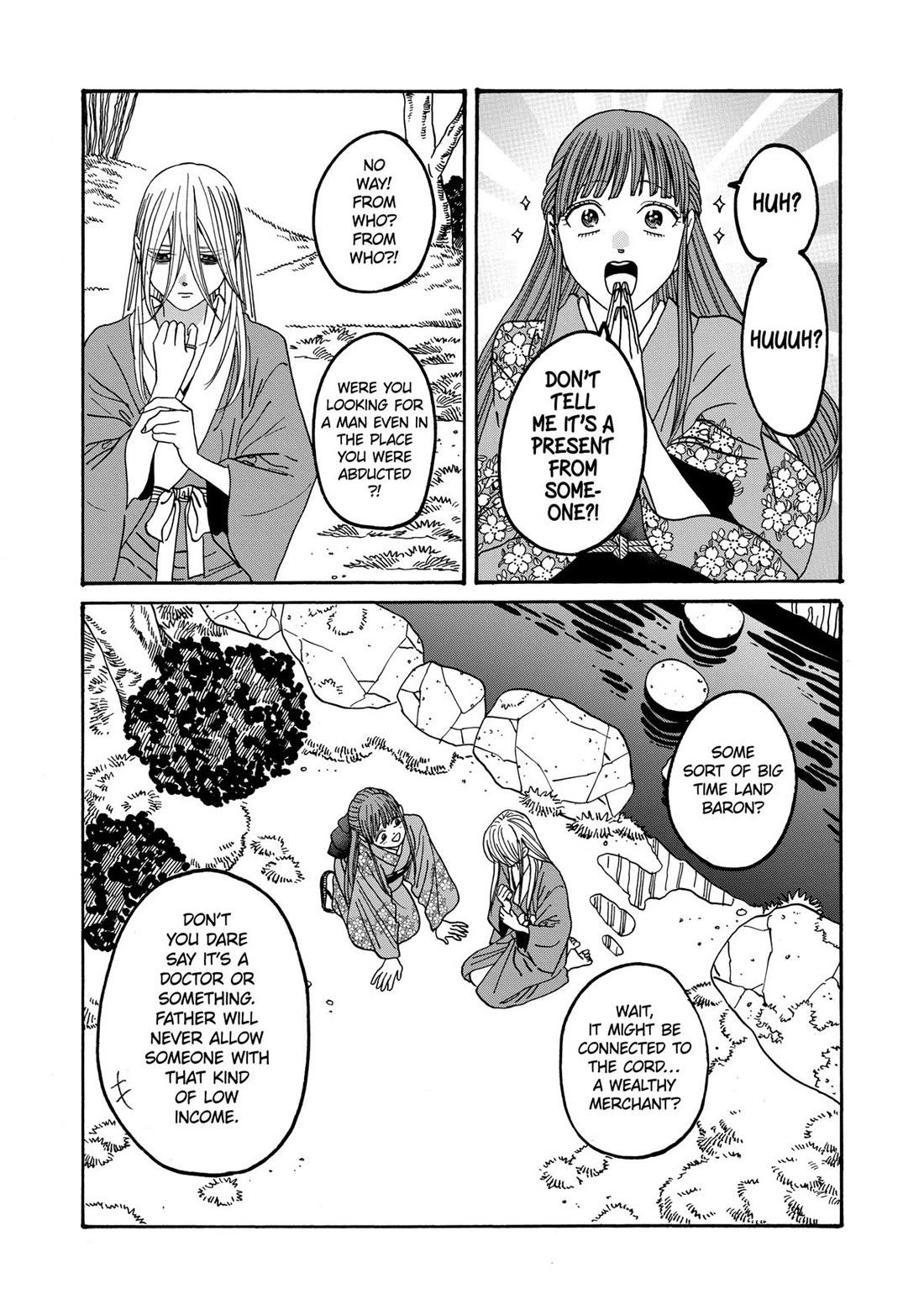 Hotaru no Yomeiri Chapter 48 page 16 - Chapter 48