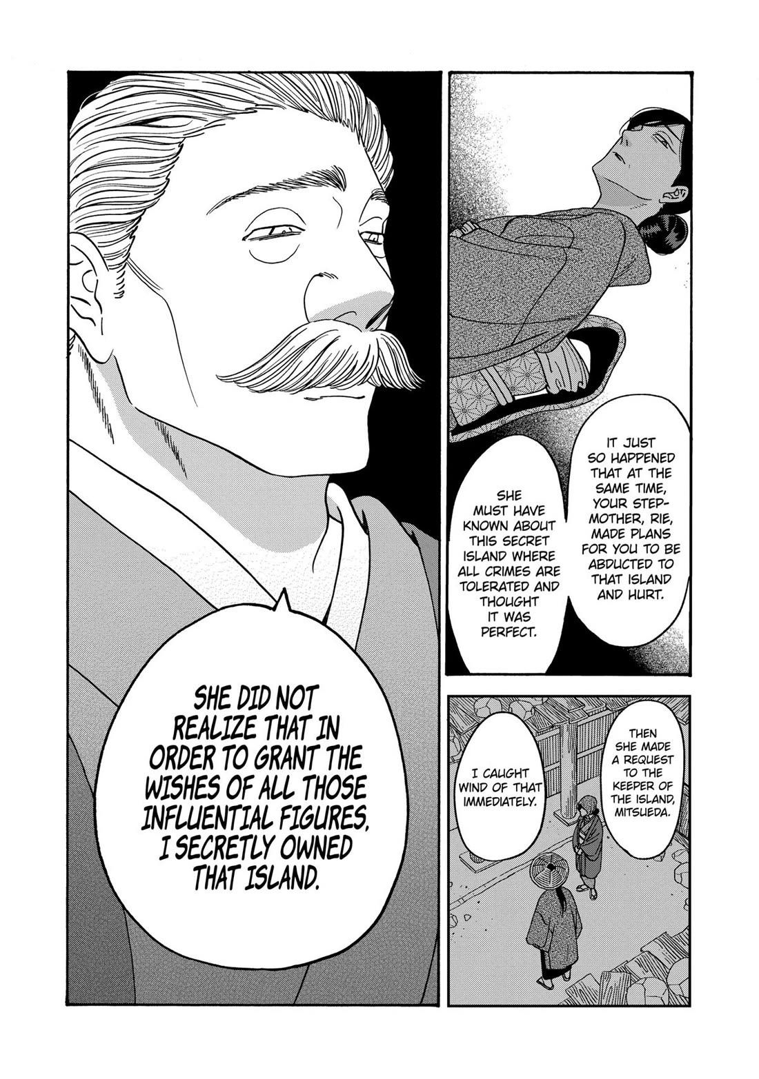 Hotaru no Yomeiri Chapter 48 page 2 - Chapter 48