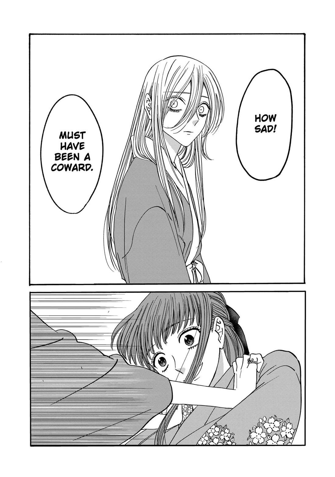 Hotaru no Yomeiri Chapter 48 page 21 - Chapter 48