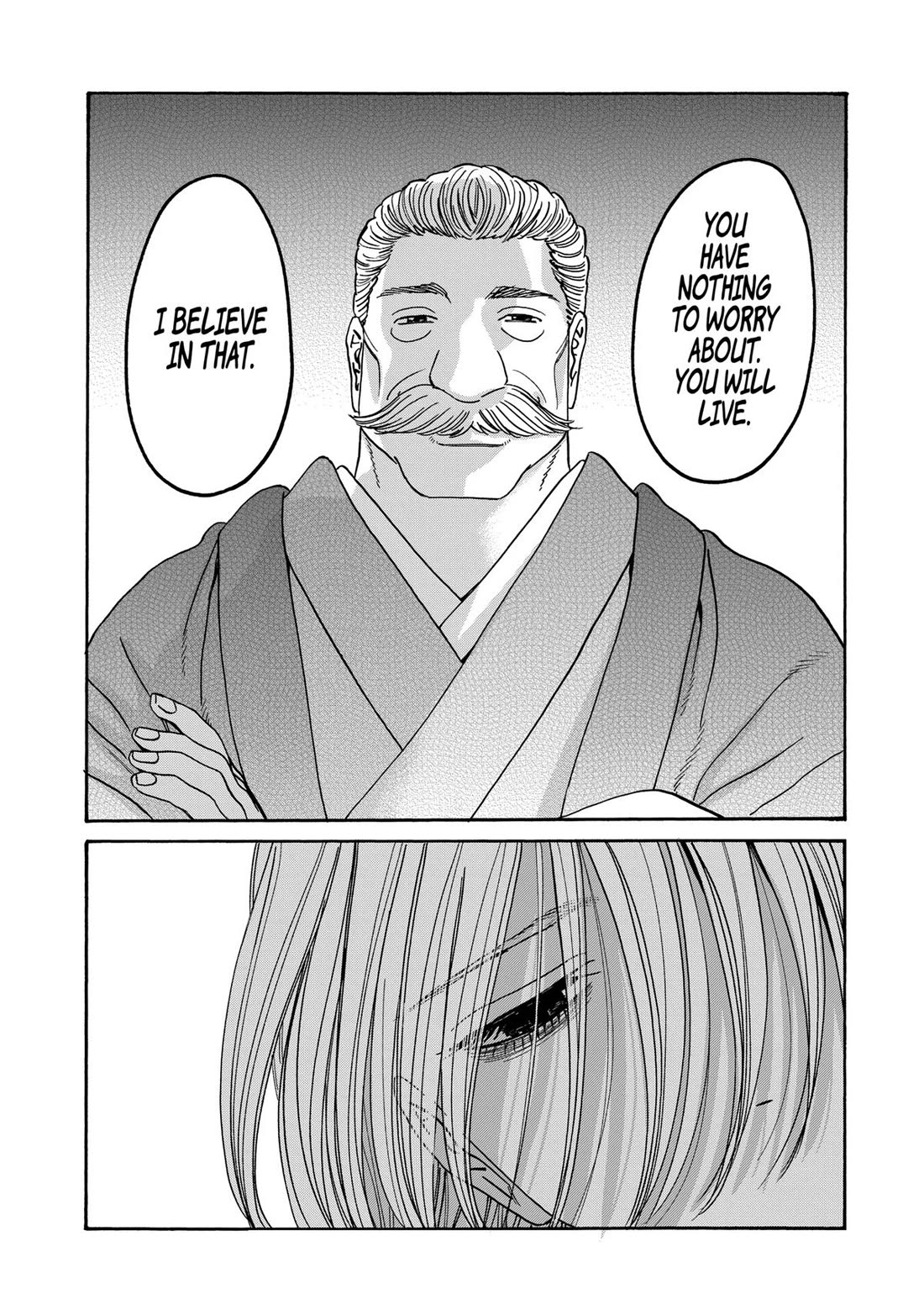 Hotaru no Yomeiri Chapter 48 page 8 - Chapter 48