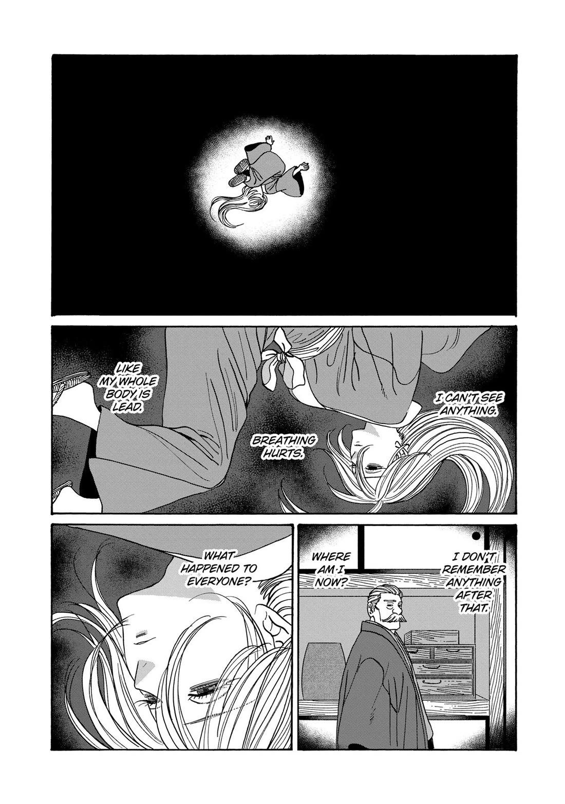 Hotaru no Yomeiri Chapter 48 page 9 - Chapter 48